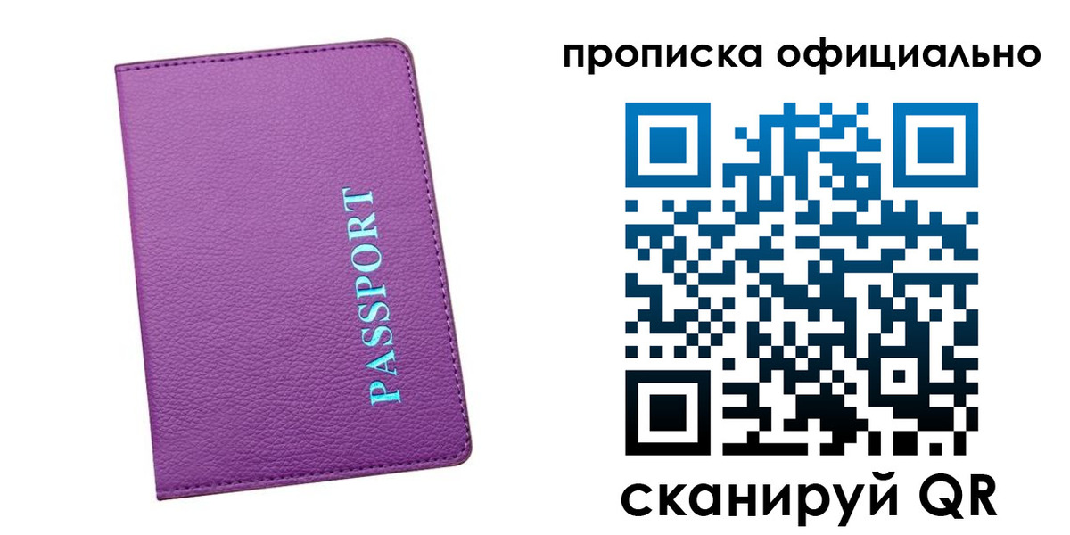 форма 3 в Бугульме
