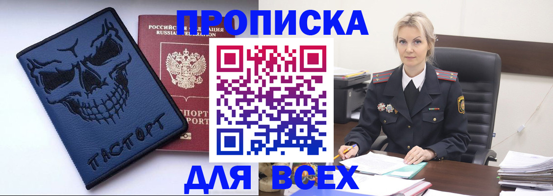 форма 3 в Бугульме